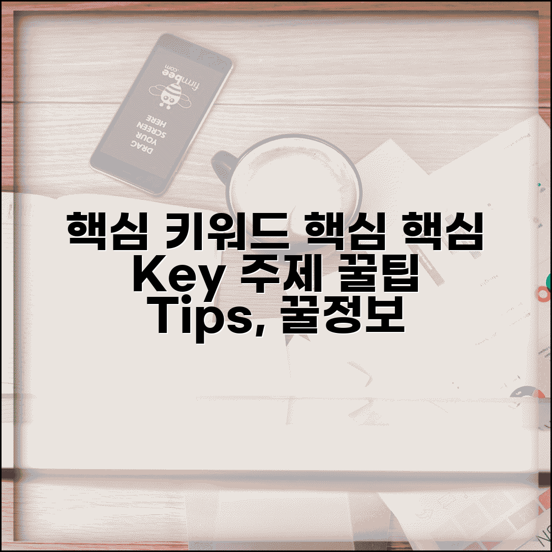 Ã«Â¡ÂÃ¬Â Â Ã­ÂÂÃ«Â°Â° Ã«Â°Â°Ã¬ÂÂ¡Ã¬Â¡Â°Ã­ÂÂ Ã¬ÂÂ¤Ã¬ÂÂÃªÂ°Â Ã¬Â¶ÂÃ¬Â Â Ã«Â°Â©Ã«Â²Â | Ã¬ÂÂ± Ã­ÂÂÃ¬ÂÂ© Ã¬ÂÂÃ«Â²Â½ ÃªÂ°ÂÃ¬ÂÂ´Ã«ÂÂ