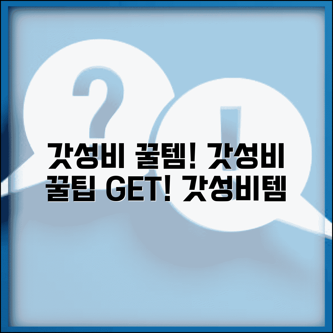 Ã«Â¶ÂÃ«ÂÂÃ¬ÂÂ° Ã­ÂÂ¬Ã¬ÂÂ Ã«Â°Â©Ã«Â²Â Ã¬Â´ÂÃ«Â³Â´ | Ã«Â¶ÂÃ«ÂÂÃ¬ÂÂ° Ã¬ÂÂÃ«Â¬Â¸ ÃªÂ³ÂµÃ«Â¶Â Ã«Â°Â©Ã«Â²Â