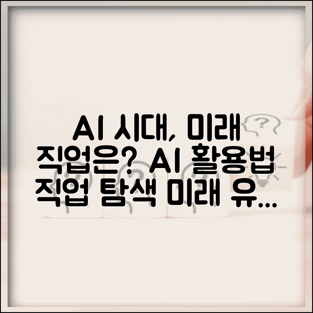 Ã«Â°Â°Ã«ÂÂ¹Ã¬ÂÂÃªÂµÂ¬Ã¬ÂÂ Ã¬Â²Â­ Ã¬Â ÂÃ¬ÂÂ Ã«Â°Â Ã­ÂÂÃ¬ÂÂ¸ | Ã«Â°Â°Ã«ÂÂ¹Ã¬ÂÂÃªÂµÂ¬ Ã¬ÂÂ Ã¬Â²Â­Ã¬ÂÂ Ã¬Â ÂÃ¬Â¶Â Ã­ÂÂ Ã¬Â²ÂÃ«Â¦Â¬ÃªÂ³Â¼Ã¬Â Â