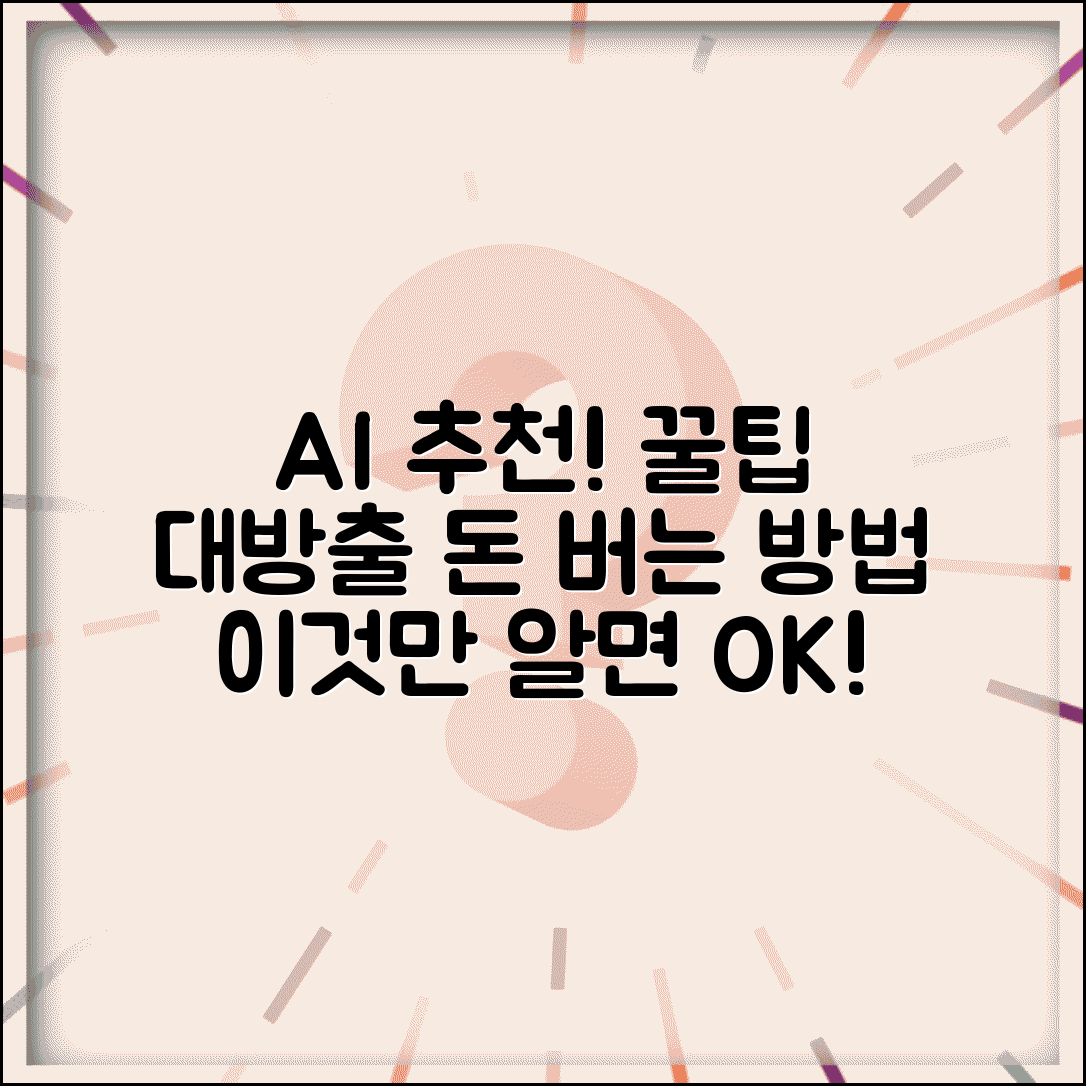 Ã¬ÂÂ Ã¬ÂÂ©Ã«Â¶ÂÃ«ÂÂÃ¬ÂÂ Ã­ÂÂµÃ¬ÂÂ¥Ã¬ÂÂÃ«Â¥Â Ã­ÂÂµÃ¬ÂÂ¥ÃªÂ°ÂÃ¬ÂÂ¤ÃªÂ°ÂÃ«ÂÂ¥Ã¬ÂÂÃ­ÂÂ | Ã¬ÂÂÃ«Â¥Â Ã¬ÂÂÃ¬ÂÂÃ«ÂÂ ÃªÂ³ÂÃ¬Â¢Â Ã«Â§ÂÃ«ÂÂ¤ Ã¬ÂÂ Ã¬ÂÂÃ«ÂÂ ÃªÂ³Â³