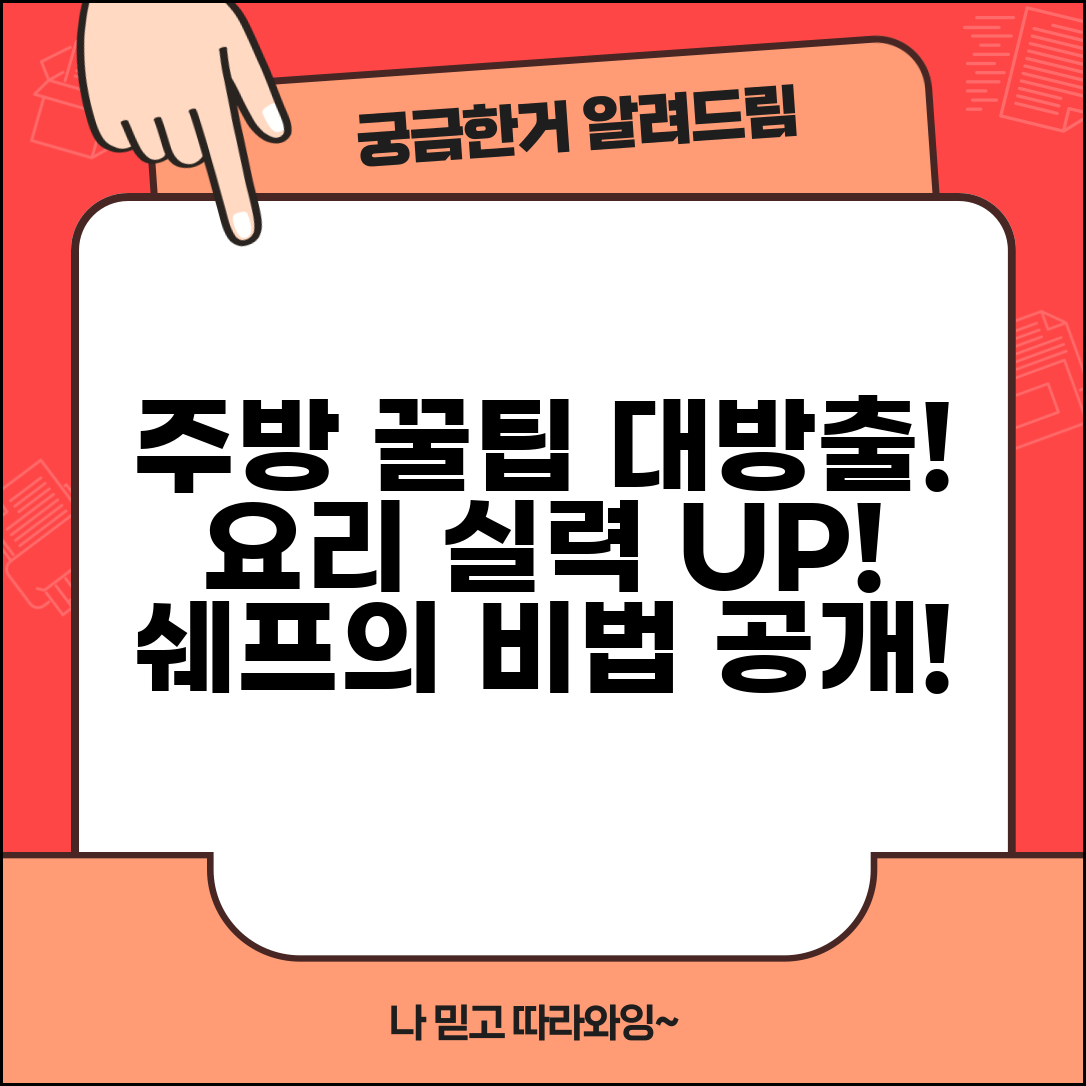 Ã¬ÂÂ´Ã¬Â§ÂÃ­ÂÂÃ¬ÂÂ¸Ã¬ÂÂ Ã¬ÂÂÃ¬ÂÂ±Ã«Â°Â©Ã«Â²Â Ã¬ÂÂÃ«Â²Â½ ÃªÂ°ÂÃ¬ÂÂ´Ã«ÂÂ | ÃªÂ³Â Ã¬ÂÂ©Ã«Â³Â´Ã­ÂÂ Ã­ÂÂ¼Ã«Â³Â´Ã­ÂÂÃ¬ÂÂ Ã¬ÂÂ´Ã¬Â§ÂÃ­ÂÂÃ¬ÂÂ¸Ã¬ÂÂ Ã¬ÂÂÃ¬ÂÂ | Ã¬ÂÂ¬Ã¬ÂÂÃ¬Â£Â¼ Ã¬ÂÂÃ¬ÂÂ± Ã¬ÂÂÃ«Â¬Â´Ã¬ÂÂ¬Ã­ÂÂ­ Ã¬Â´ÂÃ¬Â ÂÃ«Â¦Â¬