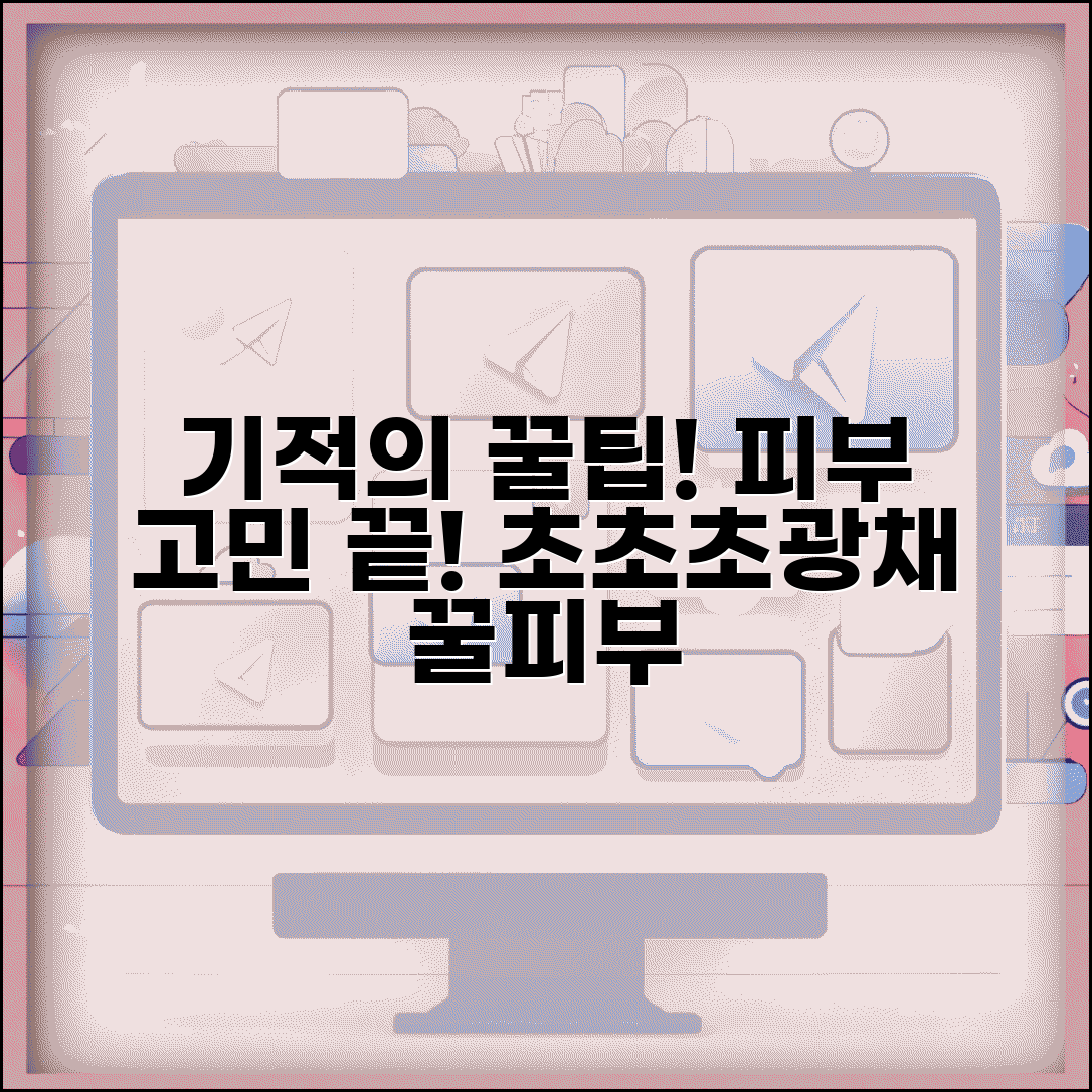 Ã¬ÂÂÃ¬ÂÂÃ¬Â Â Ã¬Â°Â½Ã¬ÂÂ Ã­ÂÂÃªÂ°Â Ã«ÂÂ¦Ã¬ÂÂ´Ã¬Â Â¸Ã¬ÂÂ ÃªÂ°ÂÃ¬Â Â Ã«ÂªÂ»Ã­ÂÂ Ã«ÂÂ | Ã¬Â§ÂÃ¬ÂÂ° Ã¬ÂÂÃ­ÂÂ´ Ã«Â°Â°Ã¬ÂÂÃ¬Â²Â­ÃªÂµÂ¬ÃªÂ¶Â