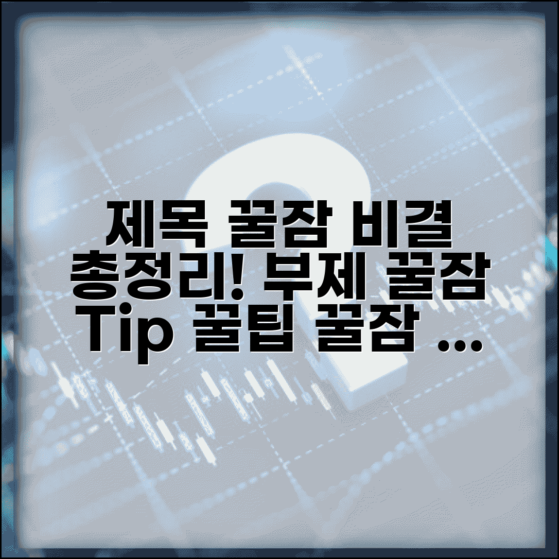 ÃªÂ³Â¼Ã¬ÂÂ¸ Ã¬ÂÂÃ«Â°ÂÃªÂ²Â Ã«ÂÂ¤Ã«ÂÂÃ«ÂÂ° Ã«ÂÂ Ã«ÂÂÃ«Â Â¤Ã¬Â£Â¼Ã«ÂÂÃ¬ÂÂ | ÃªÂ³Â¼Ã¬ÂÂ¸ Ã¬Â·Â¨Ã¬ÂÂ | Ã­ÂÂÃ«Â¶Â | Ã¬Â¤ÂÃ«ÂÂ Ã­ÂÂ¬ÃªÂ¸Â°