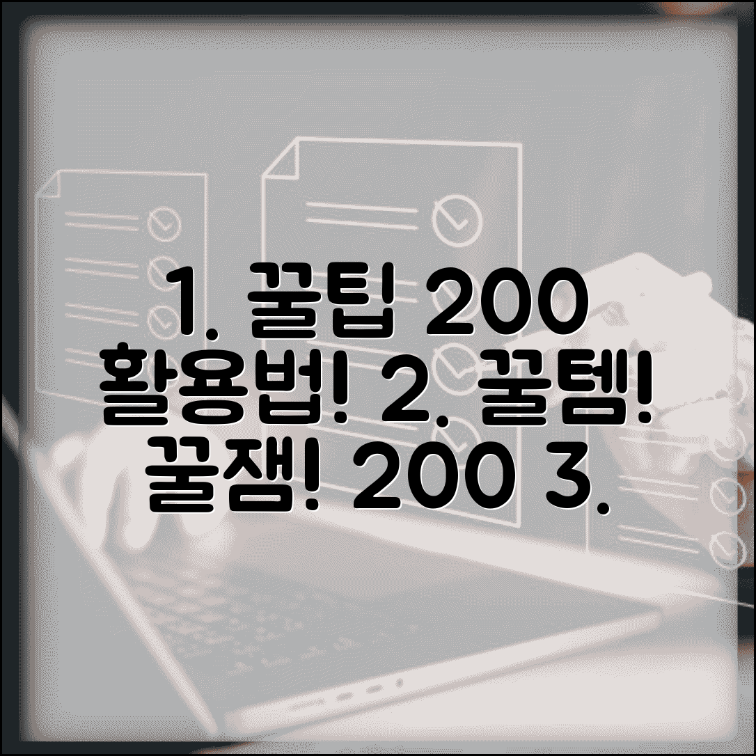 Ã«ÂÂ¤Ã¬ÂÂ´Ã«Â²Â Ã¬Â¹Â´Ã­ÂÂ Ã¬Â¤ÂÃªÂ³Â  Ã¬ÂÂ¬Ã¬ÂÂ´Ã­ÂÂ¸ | Ã«ÂÂ¤Ã¬ÂÂ´Ã«Â²Â Ã¬Â¤ÂÃªÂ³Â Ã¬ÂÂ¥Ã­ÂÂ°