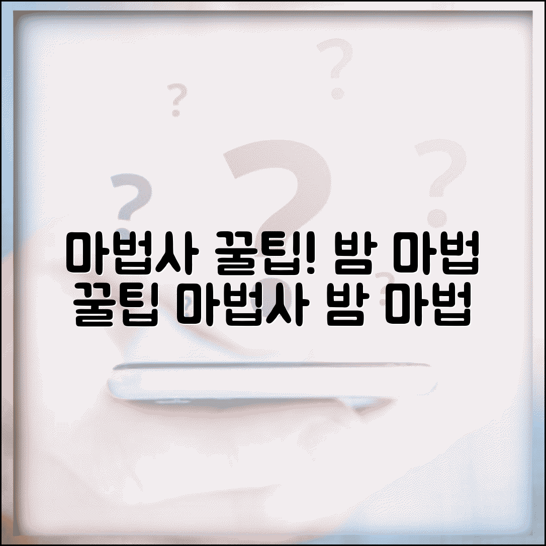 Ã­ÂÂ´Ã«ÂÂÃ­ÂÂ° Ã«Â¶ÂÃ¬ÂÂ¤ Ã¬ÂÂÃ¬Â¹ÂÃ¬Â¶ÂÃ¬Â Â Ã«Â°Â©Ã«Â²Â Ã¬ÂÂÃ«Â¹ÂÃ¬ÂÂ¤ | Ã­ÂÂ´Ã«ÂÂÃ­ÂÂ° Ã«Â¶ÂÃ¬ÂÂ¤ Ã¬ÂÂÃ¬Â¹Â Ã¬Â¶ÂÃ¬Â Â Ã¬ÂÂÃ«Â²Â½ ÃªÂ°ÂÃ¬ÂÂ´Ã«ÂÂ