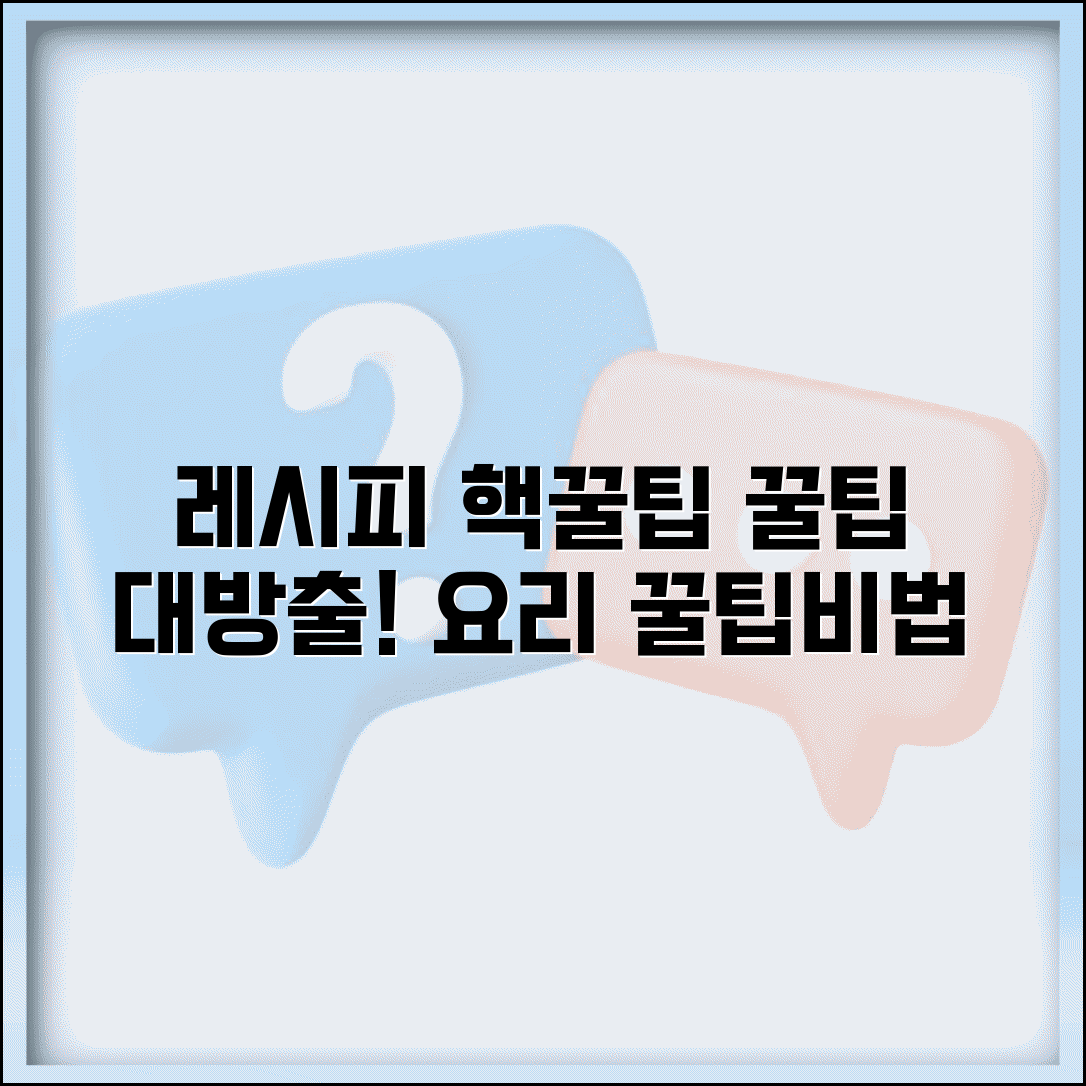 Ã­ÂÂÃ«ÂÂÃ«ÂÂÃ¬Â Â Ã¬ÂºÂÃ¬ÂÂÃ«Â°Â± Ã­ÂÂÃ­ÂÂ | Ã¬ÂÂ¬Ã¬ÂÂ©Ã¬ÂÂ¡ Ã¬Â ÂÃ«Â¦Â½ Ã¬ÂÂ¸Ã¬ÂÂ¼Ã­ÂÂ°Ã«Â¸Â Ã¬ÂµÂÃ«ÂÂ Ã­ÂÂÃ¬ÂÂ© Ã¬ÂÂÃ«Â²Â½ÃªÂ°ÂÃ¬ÂÂ´Ã«ÂÂ