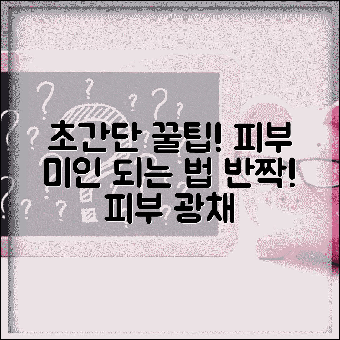 Ã«ÂÂ¸Ã¬ÂÂ¸Ã«Â§ÂÃ¬Â¶Â¤ Ã«ÂÂÃ«Â´Â Ã¬ÂÂÃ«Â¹ÂÃ¬ÂÂ¤ Ã«Â°Â°Ã¬ÂÂÃ­ÂÂ° | Ã«ÂÂÃ«Â´Â Ã¬Â¢ÂÃ¬ÂÂ¬Ã¬ÂÂ ÃªÂµÂÃ¬ÂÂ¡ Ã­ÂÂÃ«Â¡ÂÃªÂ·Â¸Ã«ÂÂ¨ÃªÂ³Â¼ Ã¬ÂÂ¨Ã«ÂÂ¼Ã¬ÂÂ¸ Ã­ÂÂÃ¬ÂÂµ Ã¬ÂÂÃ¬ÂÂ¤Ã­ÂÂ