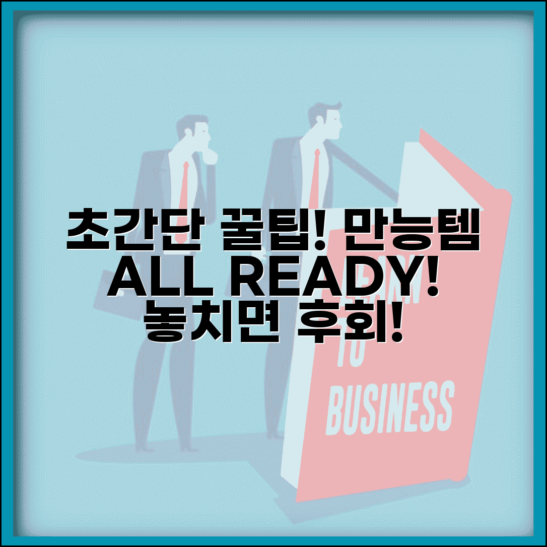 ÃªÂµÂ° Ã«Â³ÂµÃ«Â¬Â´Ã¬ÂÂ Ã«Â³ÂÃªÂ²Â½ Ã¬ÂÂÃ¬ÂÂÃ«Â£Â Ã­ÂÂ Ã¬ÂÂ¸ | ÃªÂµÂ°Ã¬ÂÂ¸ Ã­ÂÂ­ÃªÂ³ÂµÃ«Â£Â Ã­ÂÂ Ã¬ÂÂ¸ÃªÂ³Â¼ Ã«Â¶ÂÃ«ÂÂ Ã«ÂªÂÃ«Â Â¹ Ã«Â³ÂÃªÂ²Â½Ã¬ÂÂ Ã¬ÂÂÃ¬ÂÂÃ«Â£Â Ã«Â©Â´Ã¬Â Â