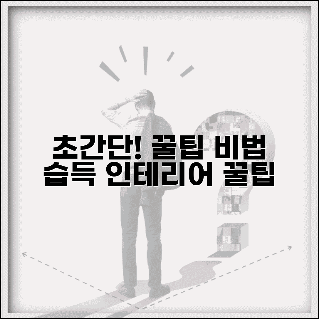 Ã¬ÂÂÃ¬ÂÂÃªÂ³ÂµÃ¬ÂÂ¸Ã¬ÂÂÃ¬ÂÂ¥Ã¬Â§ÂÃ­ÂÂ¥ÃªÂ³ÂµÃ«ÂÂ¨ Ã¬Â§ÂÃ¬ÂÂÃ¬ÂÂ¬Ã¬ÂÂ Ã¬Â´ÂÃ¬Â ÂÃ«Â¦Â¬ | Ã¬Â ÂÃ¬Â±ÂÃ¬ÂÂÃªÂ¸Â Ã¬ÂÂ Ã¬Â²Â­ Ã«Â°Â©Ã«Â²Â | Ã¬ÂÂ¨Ã«ÂÂ¼Ã¬ÂÂ¸ Ã­ÂÂÃ«Â¡Â Ã¬Â§ÂÃ¬ÂÂ Ã¬ÂÂÃ«Â¹ÂÃ¬ÂÂ¤