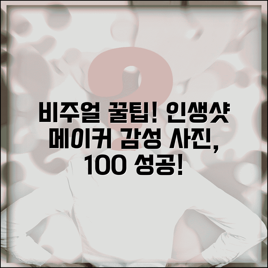 Ã¬ÂÂÃªÂ²Â½ ÃªÂµÂÃ¬Â²Â´ Ã¬Â£Â¼ÃªÂ¸Â° Ã«ÂªÂ Ã«ÂÂÃ«Â§ÂÃ«ÂÂ¤ | Ã¬ÂÂÃªÂ²Â½ Ã«Â ÂÃ¬Â¦Â ÃªÂµÂÃ¬Â²Â´ Ã¬ÂÂÃªÂ¸Â°Ã¬ÂÂ Ã«ÂÂÃ¬ÂÂ Ã«Â³ÂÃ­ÂÂ