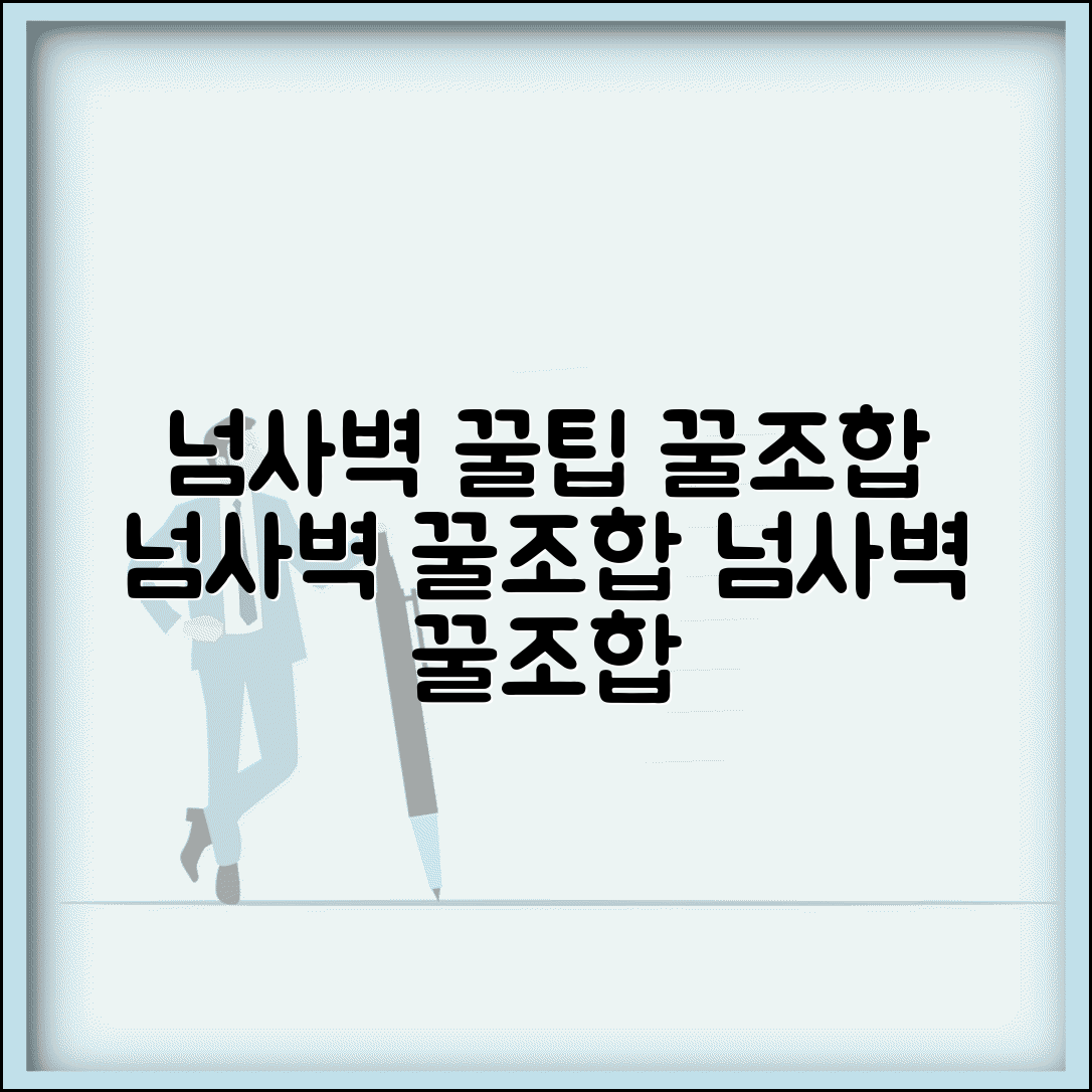 Ã­ÂÂÃªÂµÂ­ÃªÂ±Â°Ã«ÂÂÃ¬ÂÂ Ã¬ÂÂ¬Ã¬ÂÂ´Ã­ÂÂ¸ Ã¬Â£Â¼Ã¬ÂÂ URL | ÃªÂ±Â°Ã«ÂÂÃ¬ÂÂ Ã­ÂÂÃ­ÂÂÃ¬ÂÂ´Ã¬Â§Â