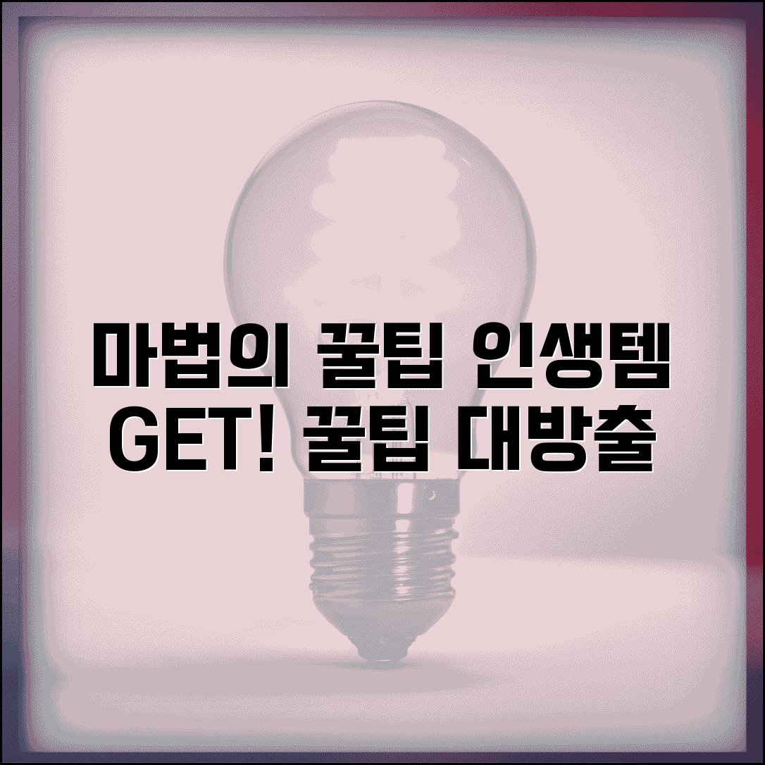 Ã­ÂÂÃ­ÂÂÃªÂµÂÃ¬Â°Â¨Ã«Â¡ÂÃªÂµÂ¬Ã¬ÂÂ¸ÃªÂµÂ¬Ã¬Â§Â Ã¬ÂÂ°Ã¬ÂÂÃ«ÂÂ¨Ã¬Â§Â Ã­ÂÂ¹Ã­ÂÂ | Ã¬Â§ÂÃ¬ÂÂ­ Ã¬ÂÂ¼Ã¬ÂÂÃ«Â¦Â¬ Ã­ÂÂÃ­ÂÂ© | Ã­ÂÂ¨ÃªÂ³Â¼Ã¬Â ÂÃ¬ÂÂ¸ Ã¬Â§ÂÃ¬ÂÂÃ«Â²Â