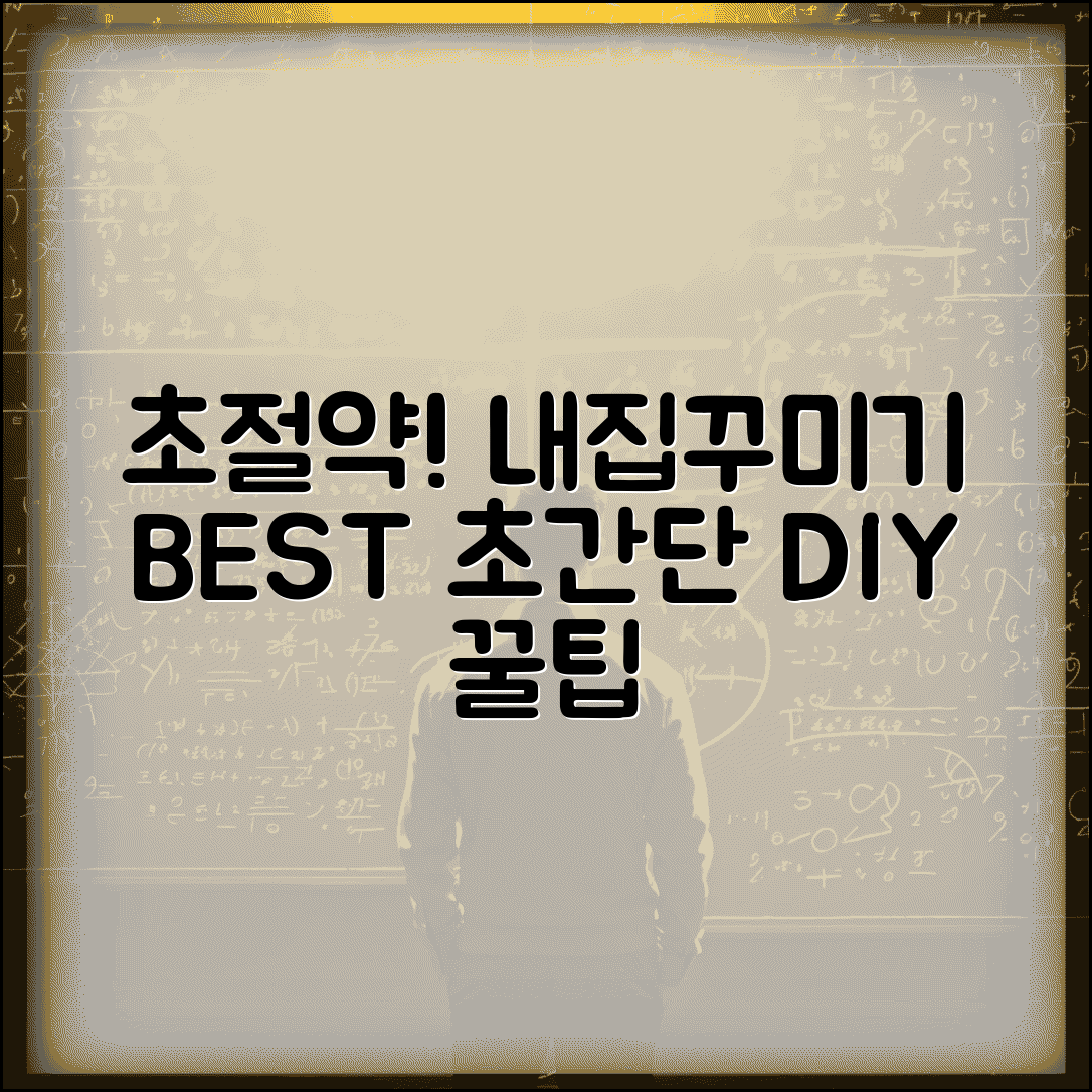 Ã¬Â¡Â°ÃªÂ¸Â°Ã­ÂÂÃ¬Â°Â¨ Ã¬ÂÂ±Ã«ÂÂ¥ÃªÂ²ÂÃ¬ÂÂ¬ Ã«Â¹ÂÃ¬ÂÂ© Ã«Â©Â´Ã¬Â Â | Ã¬Â¡Â°ÃªÂ¸Â°Ã­ÂÂÃ¬Â°Â¨ Ã¬ÂÂ Ã¬Â²Â­Ã¬ÂÂ ÃªÂ²ÂÃ¬ÂÂ¬Ã«Â¹Â Ã¬Â§ÂÃ¬ÂÂ