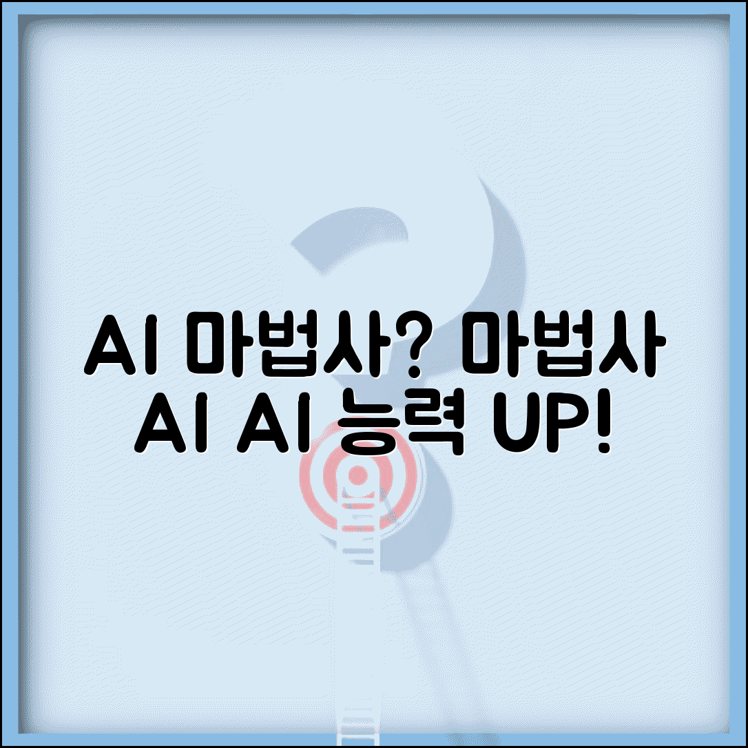 Ã¬ÂÂÃ«ÂÂÃ¬ÂÂ¥Ã«Â Â¤ÃªÂ¸ÂÃªÂ³Â¼ Ã¬ÂÂ¡Ã¬ÂÂÃ­ÂÂ´Ã¬Â§ÂÃªÂ¸ÂÃ¬ÂÂ¬ Ã¬Â¤ÂÃ«Â³Âµ Ã¬ÂÂÃ«Â Â¹ ÃªÂ°ÂÃ«ÂÂ¥Ã­ÂÂÃªÂ°Â? | Ã«Â²ÂÃ¬Â Â ÃªÂ¸Â°Ã¬Â¤Â Ã­ÂÂ´Ã¬ÂÂ¤