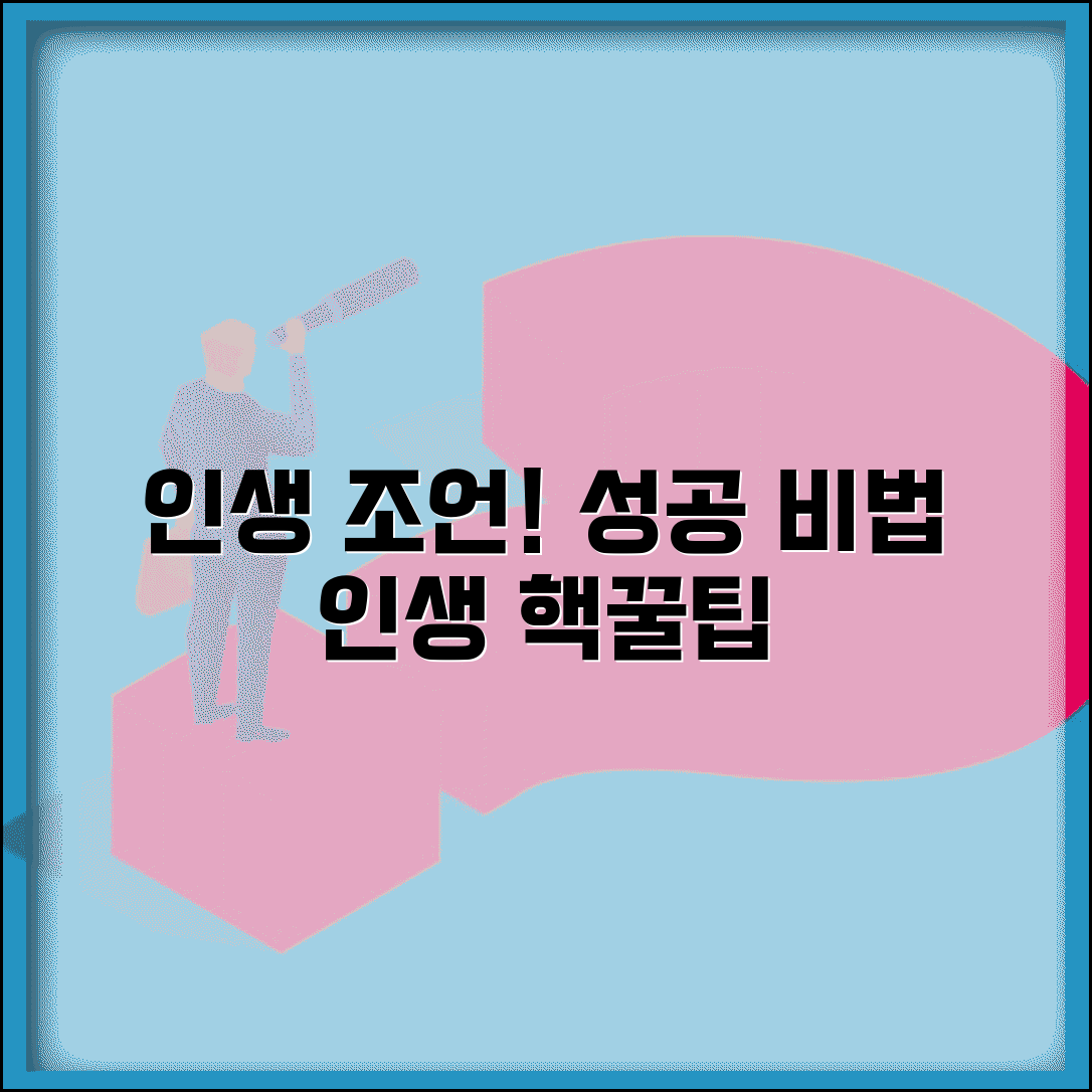 Ã¬ÂÂÃ«Â¹ÂÃ¬ÂÂ¤ Ã­ÂÂ¸Ã¬ÂÂ¤Ã­ÂÂ¸ Ã¬ÂÂ­Ã­ÂÂ ÃªÂ³Â¼ Ã¬ÂÂÃ¬Â§Â | Ã­ÂÂ¨ÃªÂ³Â¼Ã¬Â ÂÃ¬ÂÂ¸ ÃªÂ³Â ÃªÂ°Â Ã¬ÂÂÃ«ÂÂÃ«Â²Â | ÃªÂ°ÂÃ«ÂÂ± Ã­ÂÂ´ÃªÂ²Â° Ã¬Â ÂÃ«ÂÂµ