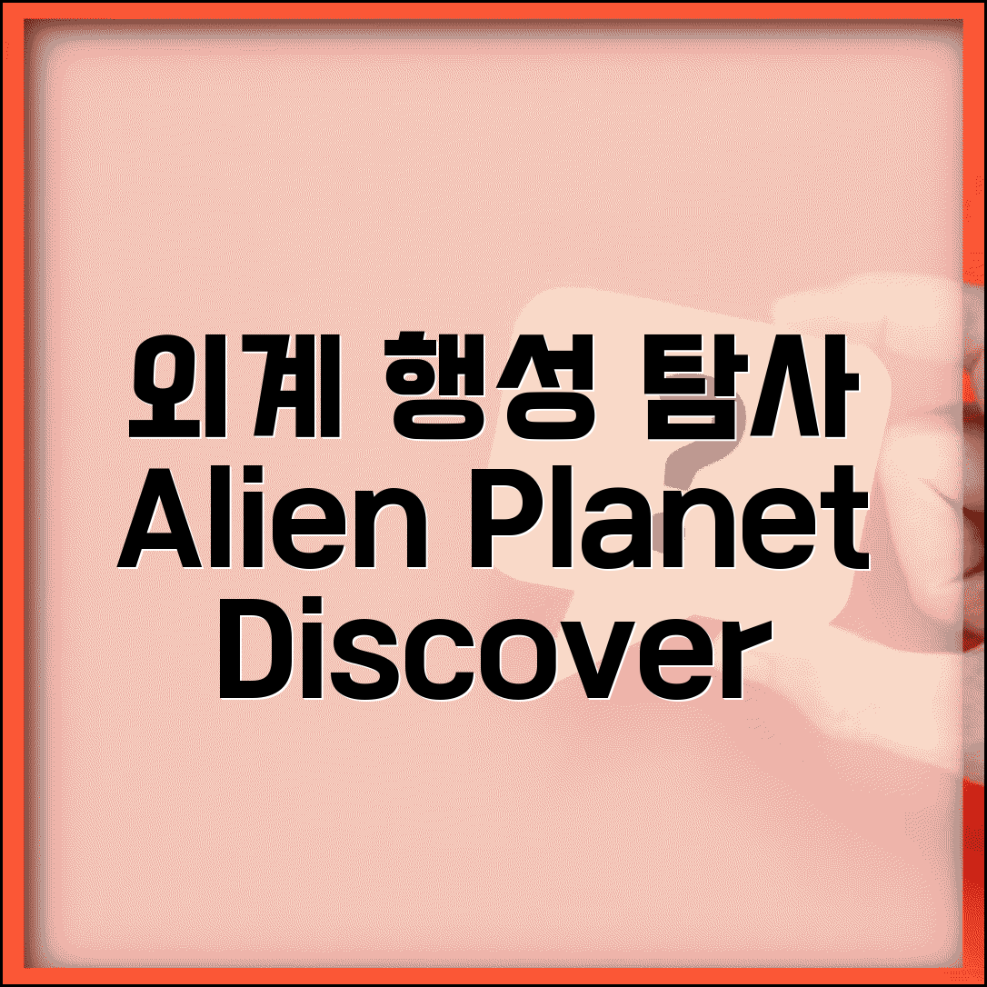 Ã¬Â ÂÃ¬ÂÂ¸ÃªÂ¶ÂÃ¬ÂÂ¤Ã¬Â ÂÃ¬ÂÂ Ã«Â³ÂÃªÂ²Â½ Ã«ÂÂ±ÃªÂ¸Â° | Ã¬Â ÂÃ¬ÂÂ¸ÃªÂ¶ÂÃ¬ÂÂ¤Ã¬Â ÂÃ¬ÂÂ Ã«ÂªÂÃ¬ÂÂ Ã«Â³ÂÃªÂ²Â½ Ã¬Â ÂÃ¬Â°Â¨