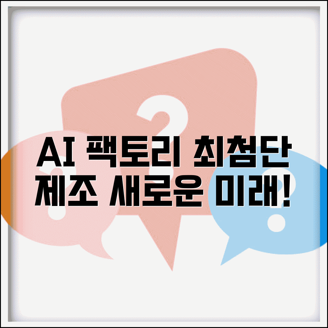 Ã¬ÂÂ°Ã¬Â²Â´ÃªÂµÂ­ ÃªÂ°ÂÃ«Â³ÂÃ«Â¹ÂÃ«Â³Â´Ã­ÂÂ Ã¬Â²Â­ÃªÂµÂ¬ Ã¬ÂÂ±ÃªÂ³Âµ Ã¬ÂÂ¬Ã«Â¡Â | ÃªÂ°ÂÃ¬Â¡Â± ÃªÂ°ÂÃ«Â³ÂÃ¬ÂÂ Ã«Â°ÂÃ¬ÂÂ Ã¬ÂÂ Ã¬ÂÂÃ«ÂÂ Ã¬Â§ÂÃ¬ÂÂÃªÂ¸Â