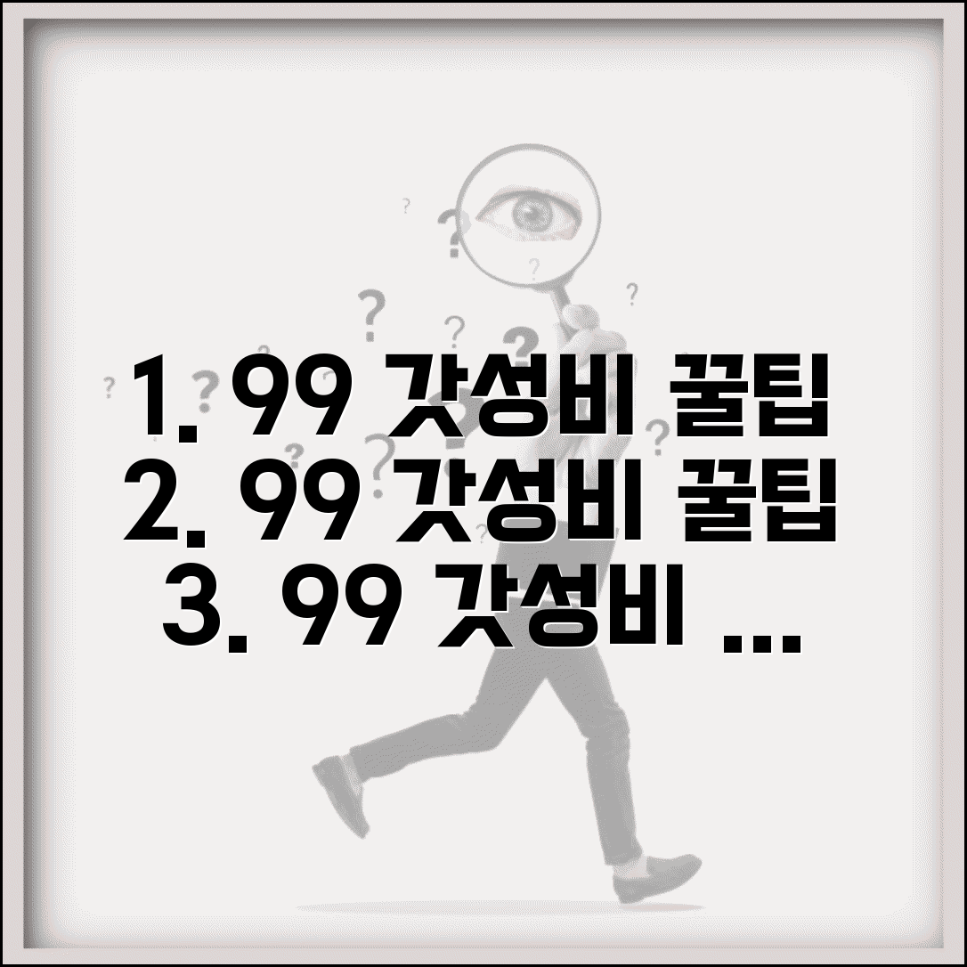 ÃªÂ°ÂÃ¬Â ÂÃ¬Â ÂÃ­ÂÂ Ã«Â¨Â¼Ã¬Â§Â Ã¬Â ÂÃªÂ±Â° Ã¬Â£Â¼ÃªÂ¸Â° Ã«Â©Â°Ã¬Â¹Â Ã«Â§ÂÃ«ÂÂ¤ | ÃªÂ°ÂÃ¬Â Â Ã«Â¨Â¼Ã¬Â§Â Ã¬Â²Â­Ã¬ÂÂ Ã¬Â£Â¼ÃªÂ¸Â°