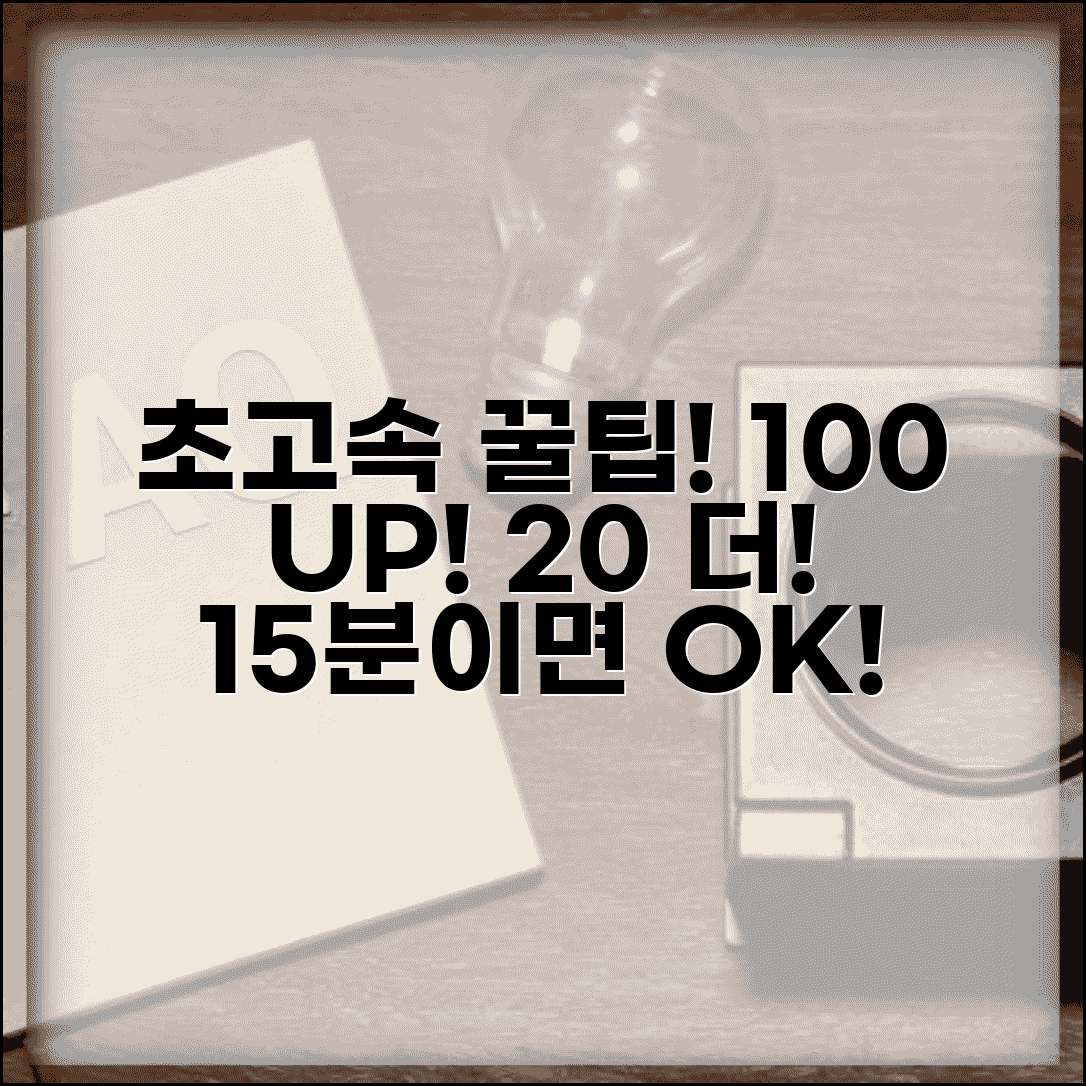 Ã¬ÂÂ Ã­ÂÂ¼Ã«Â¶ÂÃ«Â¶Â Ã­ÂÂ¹ÃªÂ³Âµ Ã¬ÂÂÃ«ÂÂ Ã¬ÂÂÃ¬ÂÂÃ«Â³Â Ã«Â°Â°Ã¬Â Â | Ã¬ÂÂ Ã­ÂÂ¼ Ã­ÂÂ¹ÃªÂ³Âµ Ã¬ÂÂÃ«ÂÂ 100% Ã«Â°Â°Ã¬Â Â 20Ã¬Â Â 130% 15Ã¬Â Â