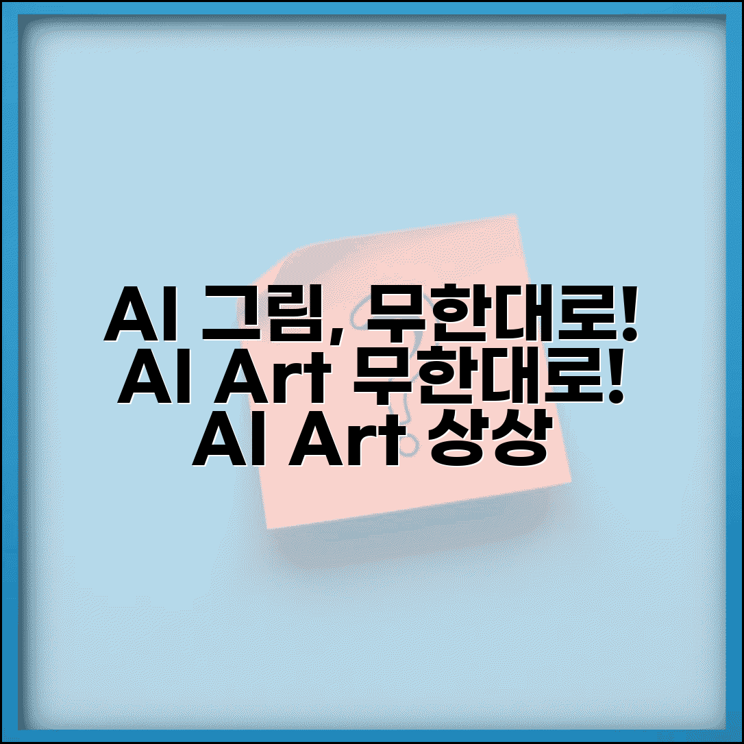 Ã­ÂÂ Ã¬ÂÂ¤ Ã­ÂÂÃ¬ÂÂ´Ã¬ÂÂ¤Ã­ÂÂÃ¬ÂÂ´ Ã«Â³Â´Ã¬ÂÂ Ã¬ÂÂÃ¬Â ÂÃ­ÂÂÃªÂ°Â? | Ã¬ÂÂ¼ÃªÂµÂ´Ã¬ÂÂ¸Ã¬ÂÂ ÃªÂ²Â°Ã¬Â Â ÃªÂ°ÂÃ¬ÂÂ¸Ã¬Â ÂÃ«Â³Â´ Ã«Â³Â´Ã­ÂÂ¸ Ã«Â°Â©Ã«Â²Â