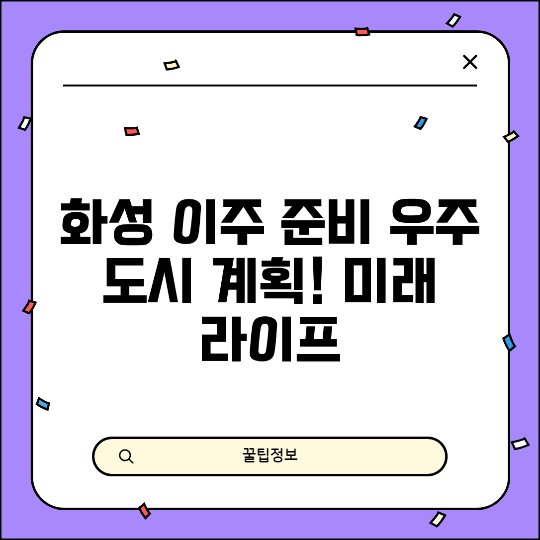 Ã«Â³Â´Ã«Â¬Â¸Ã¬ÂÂ° Ã­ÂÂ¸Ã«Â£Â¨Ã«ÂÂ¼ÃªÂ¸Â° Ã¬ÂÂ°Ã¬Â±ÂÃ«Â¡Â Ã¬ÂÂÃ«ÂÂ´ | ÃªÂ²Â½Ã¬Â¹Â Ã¬Â¢ÂÃ¬ÂÂ Ã«ÂÂÃ«Â ÂÃªÂ¸Â¸ÃªÂ³Â¼ Ã­ÂÂ´Ã¬ÂÂ Ã­ÂÂ¬Ã¬ÂÂ¸Ã­ÂÂ¸