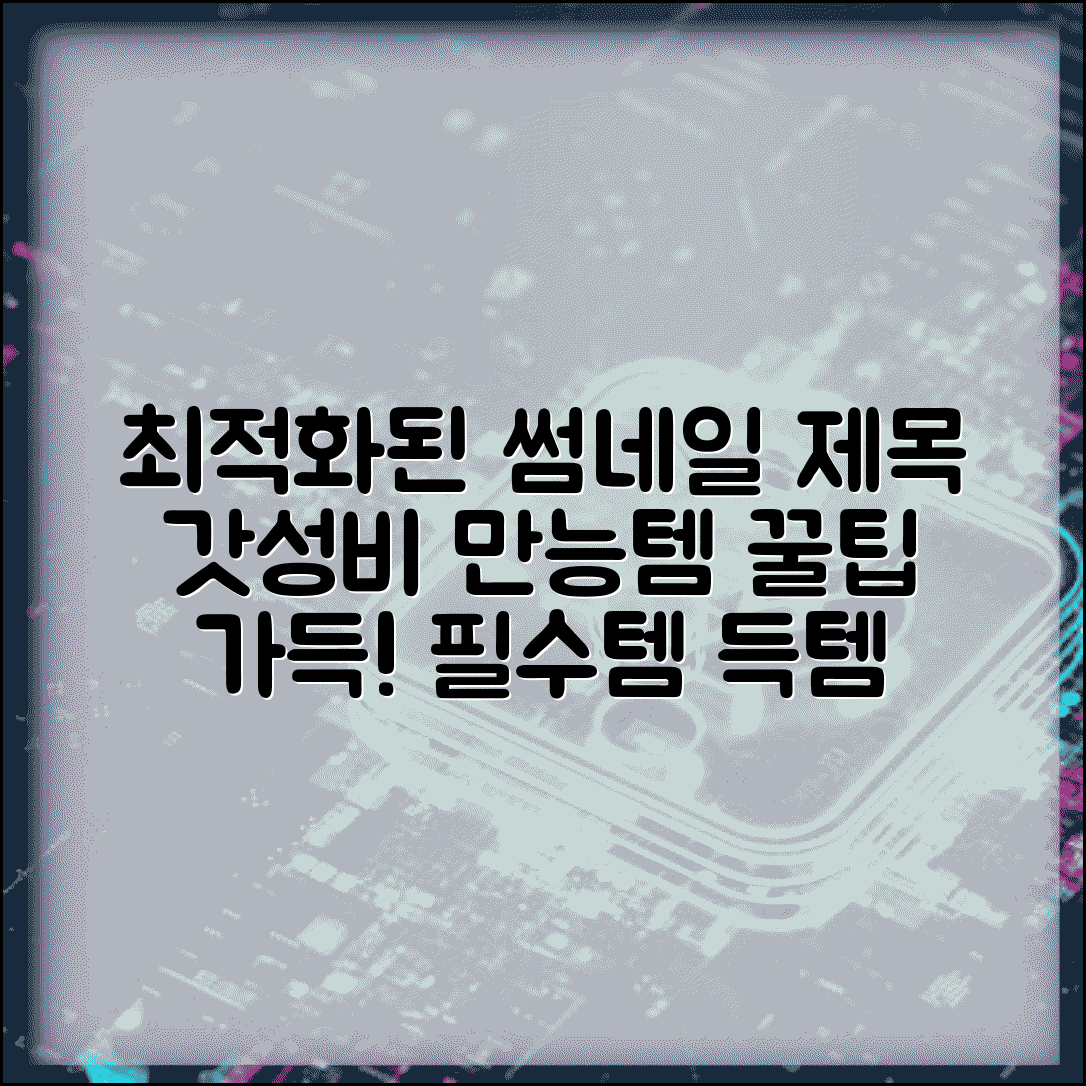 ÃªÂ²Â½Ã«ÂÂÃ«Â§Â¥ Ã¬Â´ÂÃ¬ÂÂÃ­ÂÂ ÃªÂ²ÂÃ¬ÂÂ¬ Ã«Â¹ÂÃ¬ÂÂ© | Ã«ÂªÂ© Ã­ÂÂÃªÂ´Â Ã¬Â´ÂÃ¬ÂÂÃ­ÂÂ ÃªÂ²ÂÃ¬ÂÂ¬