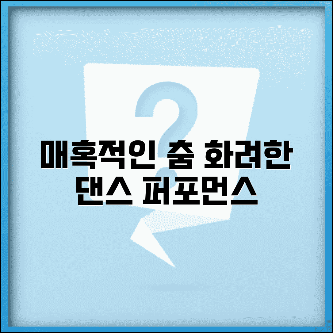 Ã¬ÂÂ¤Ã¬ÂÂÃªÂ°Â Ã«ÂÂ Ã¬ÂÂ¨ Ã­ÂÂÃ¬ÂÂ¸ | Ã­ÂÂÃ¬ÂÂ¬ Ã«ÂÂ Ã¬ÂÂ¨Ã¬ÂÂ Ã¬ÂÂÃªÂ°ÂÃ«ÂÂÃ«Â³Â Ã«ÂÂ Ã¬ÂÂ¨ Ã¬ÂÂÃ«Â³Â´