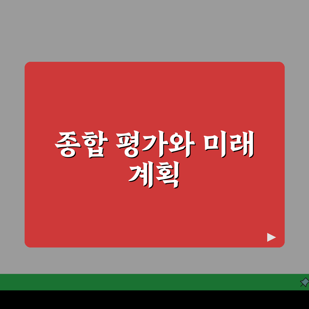 인코딩 퀄리티 평가방법 | 객관적/주관적 지표 + 화질측정 도구 솔직후기, 직접 해봤어요