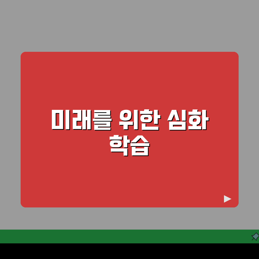 대성마이맥 장학생 혜택 | 성적인증 할인받는 현명한 방법 A to Z: 5가지 꿀팁