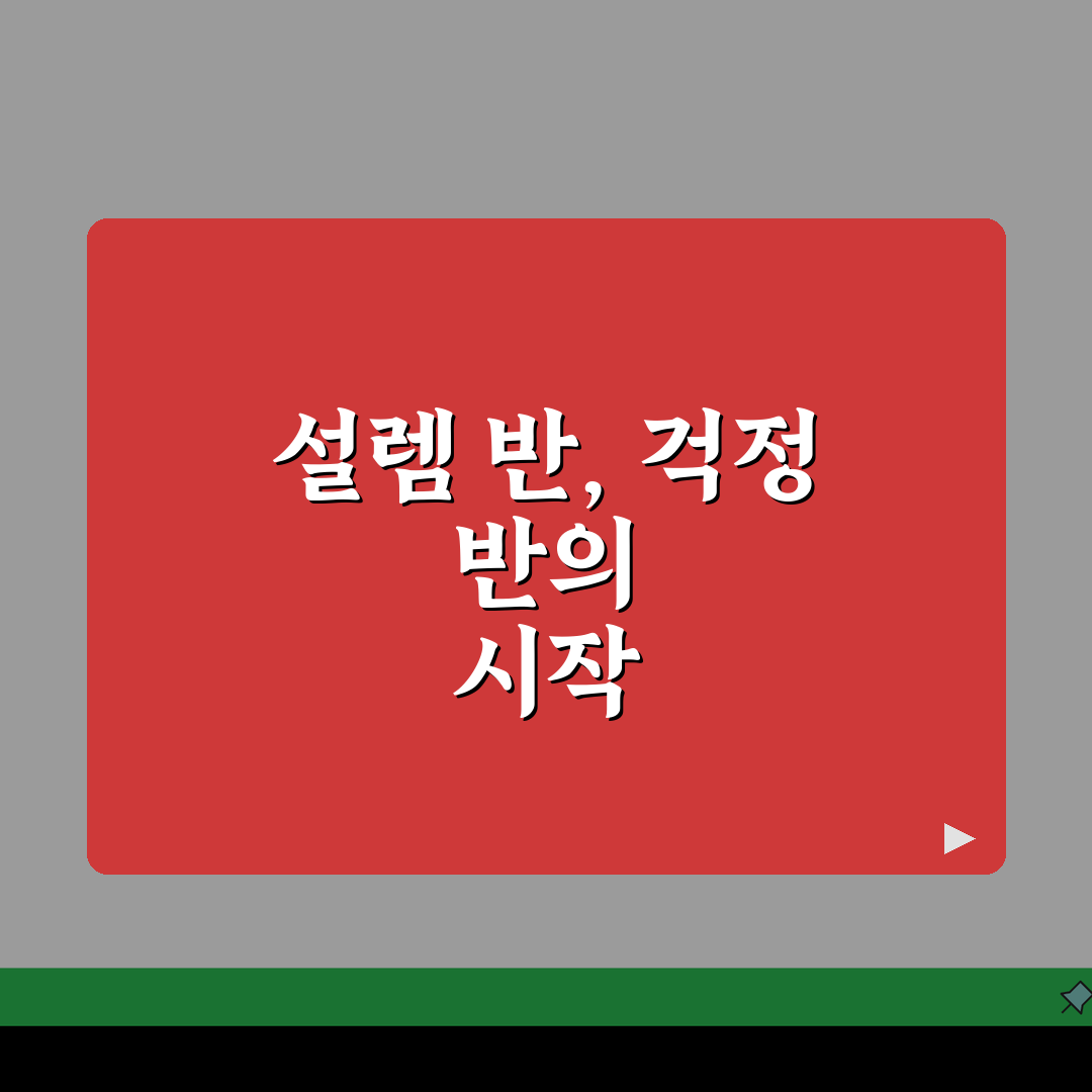 명품 가방 입문 추천 첫 명품 가방 순위 | 20대 30대 첫 명품 선택 솔직후기, 고민