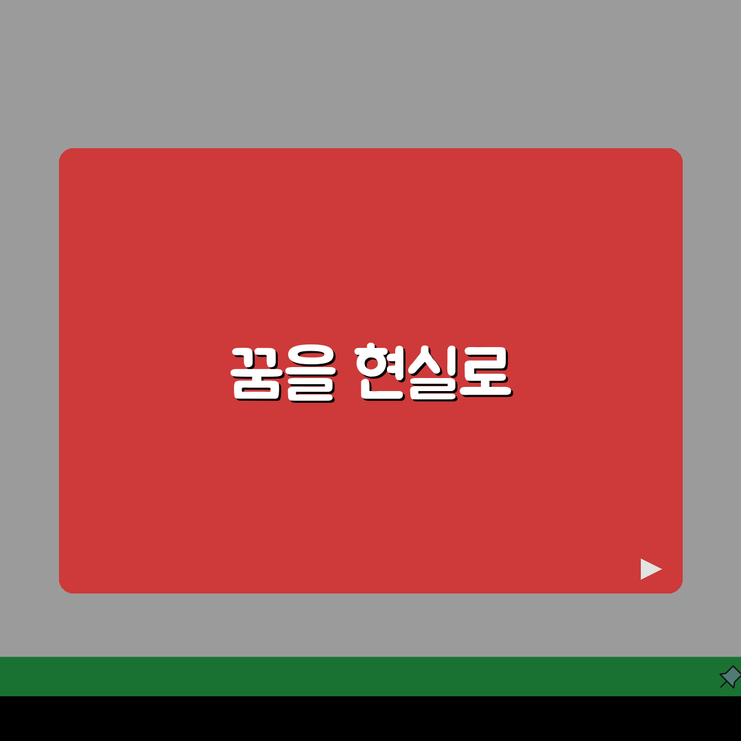 디지털 노마드 되는 방법 | 디지털 노마드 직업과 준비사항 완벽가이드, 직접 해봤어요!