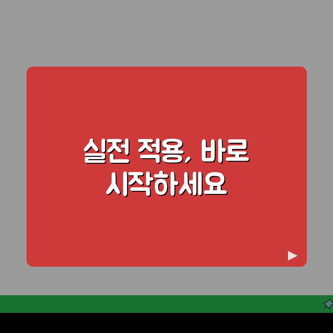 검찰청 민원 전화번호 1301 완벽정리: 7가지 핵심 정보 총정리