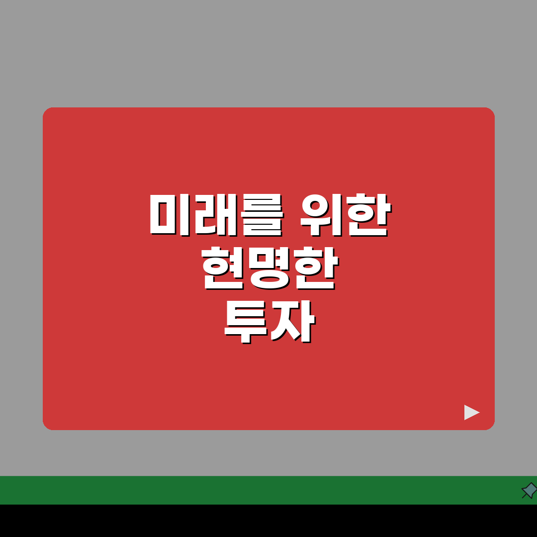 에듀플렉스 목동점 학원비 | 중고등 내신 수능 종합반 수강료 안내 A to Z